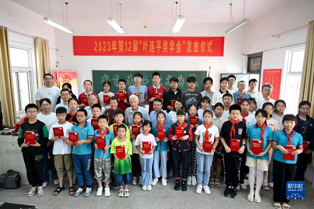 金沙所有网址